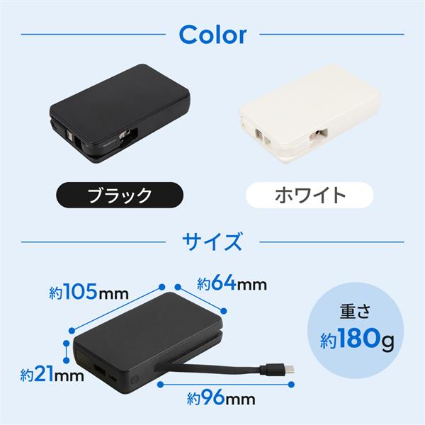 Liveu Solo HD（付属品およびバッテリーパックを含む） オウルテック 準固体電池採用5000mAhACモバイルバッテリーブラック OWL