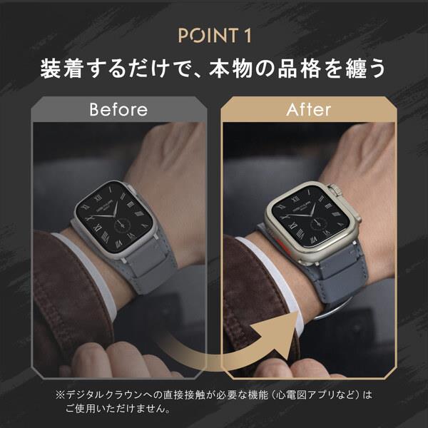 オウルテック Apple Watch44用 着せ替えメタルバンパーケース OWL