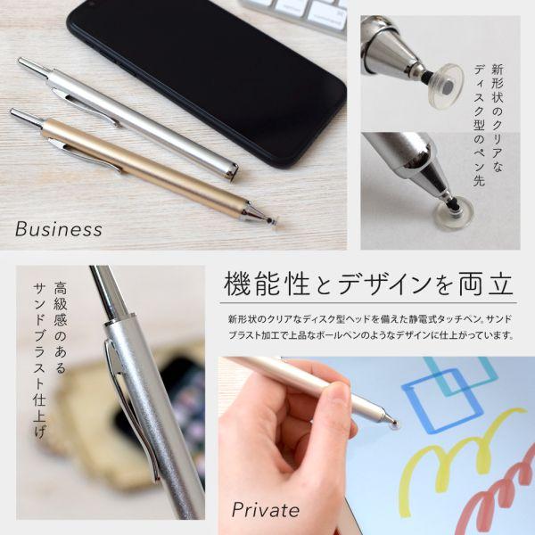 Owl13さま専用ページ オウルテック ノック式タッチペン OWL-TPSE04-BK | ノジマオンライン