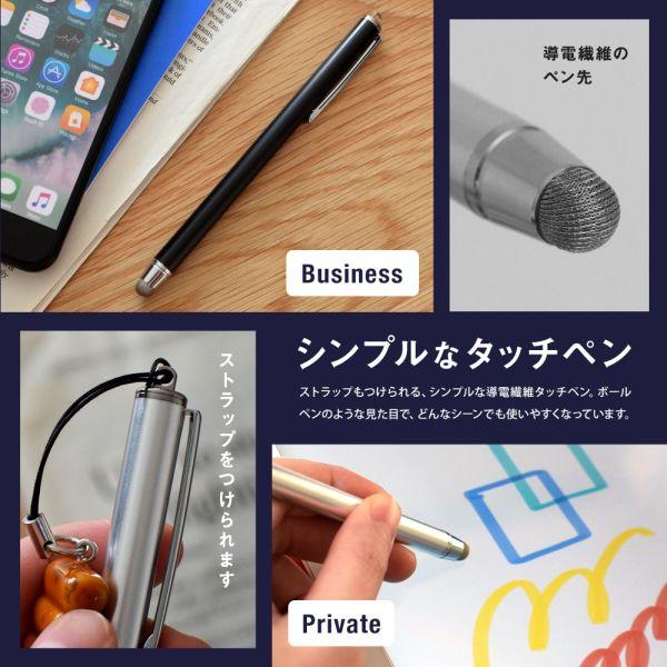 オウルテック ゲームや写真の落書きもスラスラ描けるタッチペン OWL