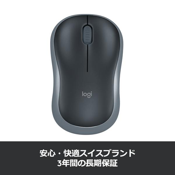 ロジクール ワイヤレスマウス レッド M186RD | ノジマオンライン