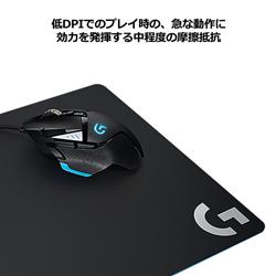 Logicool G240t ゲーミングマウスパッド G240 クロス ゲーミング マウスパッド ノジマオンライン