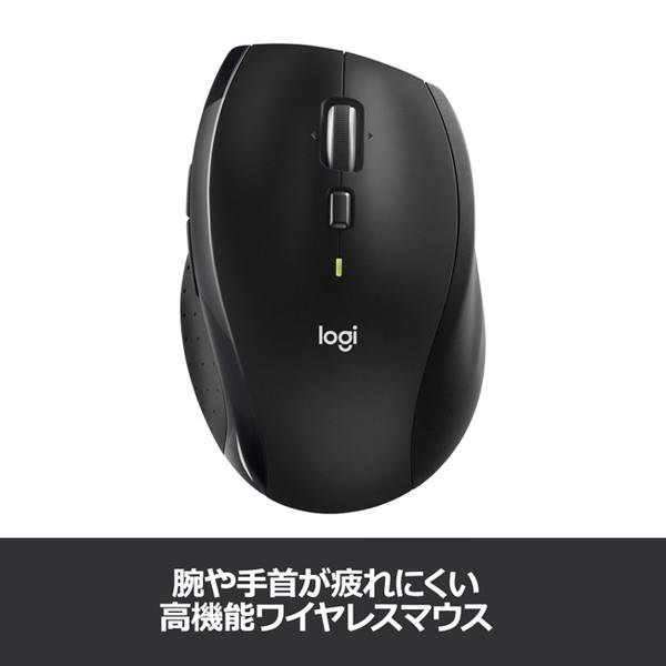 Logicool M705m マラソンマウス チャコール | ノジマオンライン