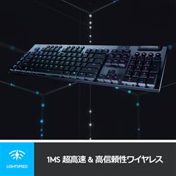 Logitech G913LN リニア 赤軸 薄型ワイヤレスゲーミングキーボード Amazon.co.jp: Logicool G ゲーミングキーボード G913-LN リニア 赤軸