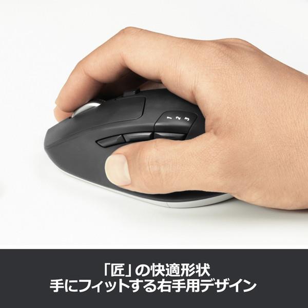 Logicool M720r トライアスロン マルチデバイス マウス | ノジマオンライン