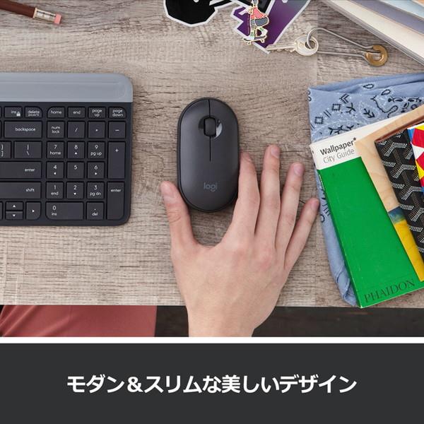 Logicool M350RO ワイヤレスマウス Pebble ローズ | ノジマオンライン