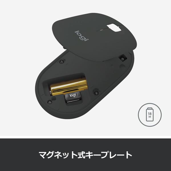 ワイヤレス Logicool M350RO 70lki-m64618392600 ・スマホ・