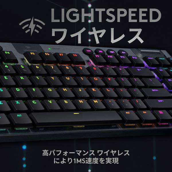 logicool G913 タクタイル　品