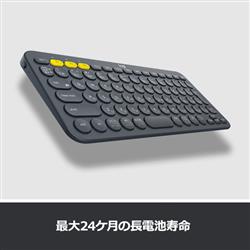 Logicool K380RO マルチデバイスBluetoothキーボード ローズ | ノジマ