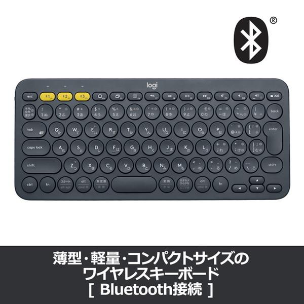 Logicool K380OW マルチデバイスBluetoothキーボード オフホワイト | ノジマオンライン