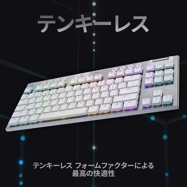 Logicool G913TKLTCWH ゲーミングキーボード【G913/TKLテンキーレス