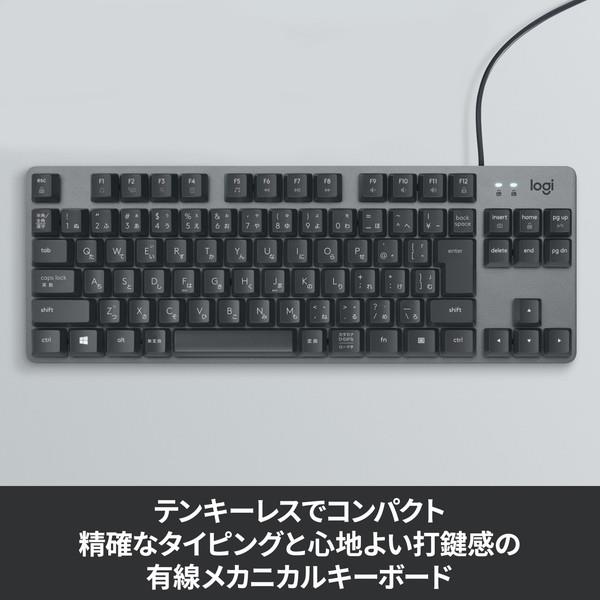 ねこさん専売ロジクール213 キーボード - appr.co.jp