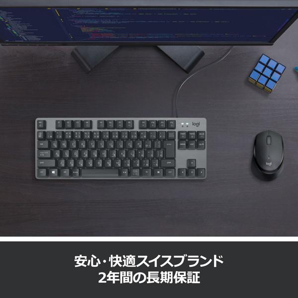 Logicool K835GPB テンキーレス メカニカルキーボード TTCブルー