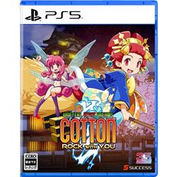 【PS5】コットンロックウィズユー 通常版