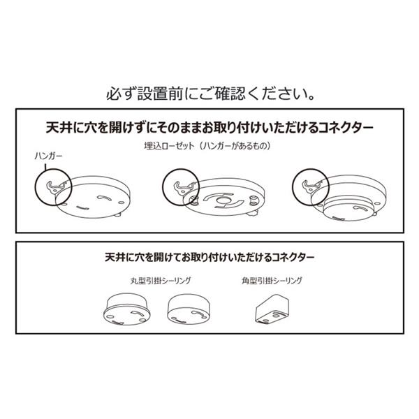 Life on products パネライトサーキュレーター JAVALO ELF ジャヴァロ