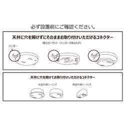 Life on products Modern Collection シーリングファン DCモーター