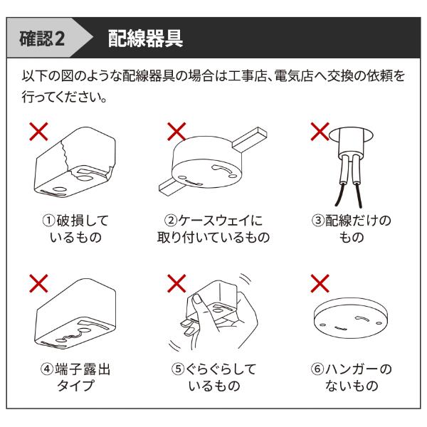 Life on products シーリングファン JAVALO ELF ジャヴァロエルフ