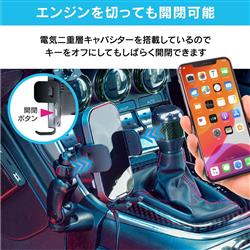 ビートソニック GR86/BRZ専用スタンドセット BSA50A | ノジマオンライン