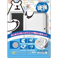 【3DS】 newスターターセット3D ハードタイプ （New3DS用）