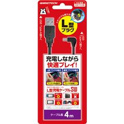 【Switch】 Ｌ型充電ケーブル　４ｍ