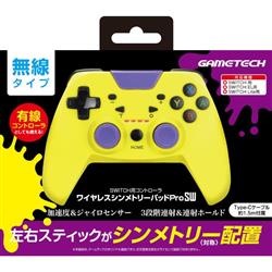 【Switch】 ワイヤレスシンメトリーパッドProSW イエロー×パープル