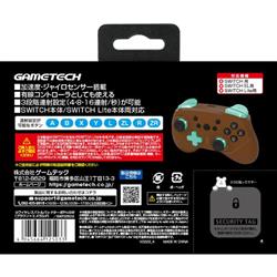 GAMETECH SWF2503 【Switch】 ワイヤレスバトルパッドターボProSW ブラウン×エメラルド | ノジマオンライン