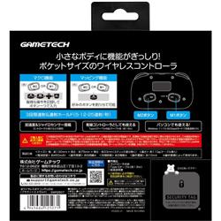 Switch】 ワイヤレスポケコンProSW ブラウン×エメラルド | ノジマ