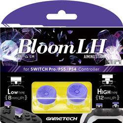 【Switch】 ETC用エイミングスティック Bloom LH