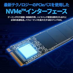 ADTEC ADC-M2D1P80-1TB 内蔵SSD ADC-M2D1P80シリーズ【M.2 PCIe