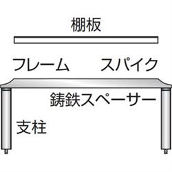 ハヤミ ASR2-F423NS