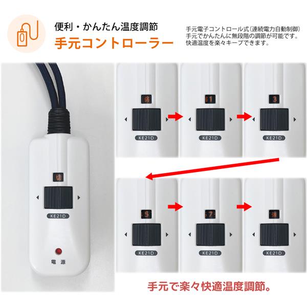 メトロ 掘りごたつヒーター ハロゲンヒーター MH-604RE-DB