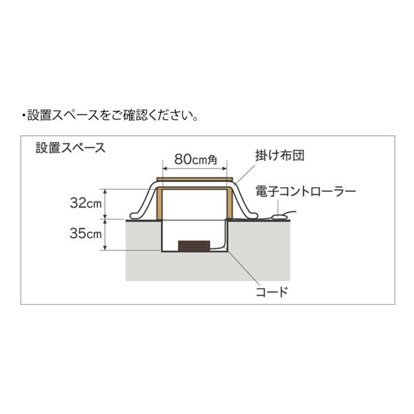 メトロ MH-606RE-DB 掘りごたつヒーター ハロゲンヒーター | ノジマオンライン