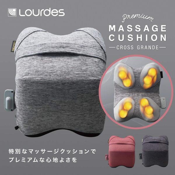 モームピロー 通販 - ディノス