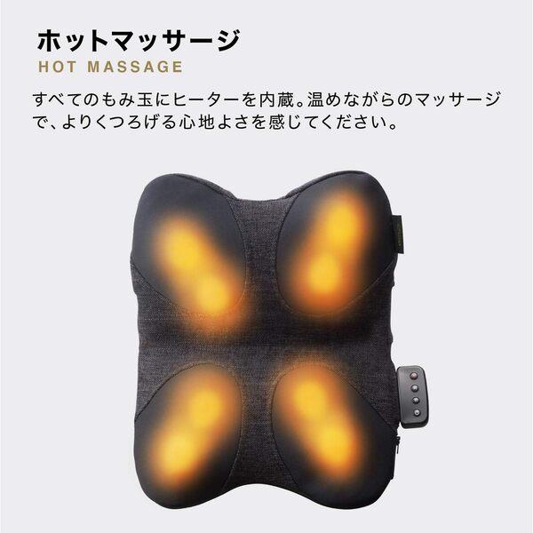 ATEX ルルド プレミアムマッサージクッション クロスグランデ