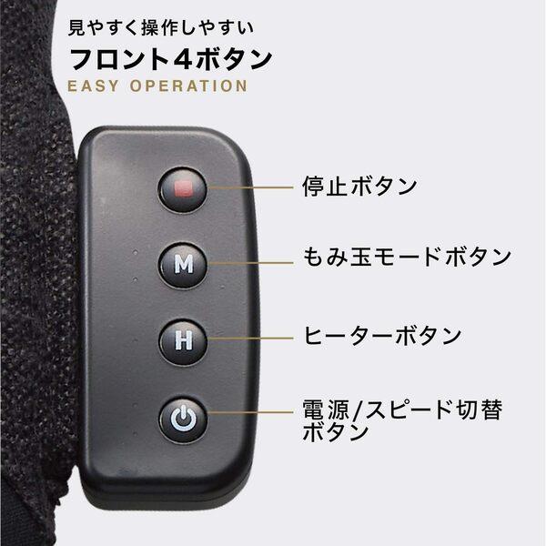 ATEX ルルド プレミアムマッサージクッション クロスグランデ