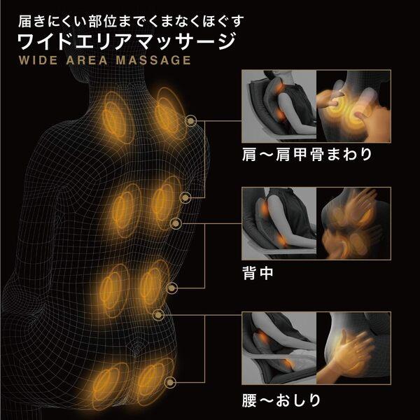 EXTRA RELEASE マッサージ機能付き ATEX ルルド プレミアムマッサージクッション クロスグランデ ワイン