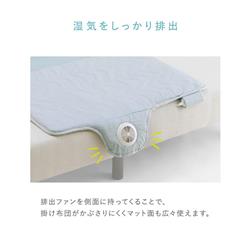 ATEX 快眠マット SOYO ハーフ AX-BSA608HBL | ノジマオンライン