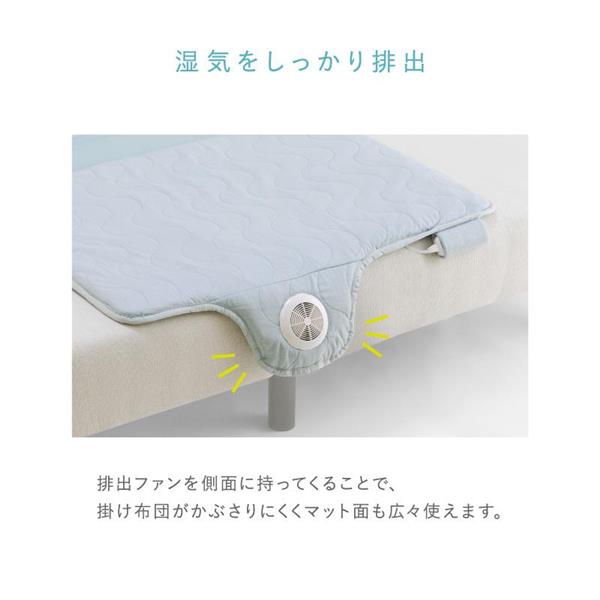 ATEX 快眠マット SOYO ハーフ AX-BSA608HBL | ノジマオンライン