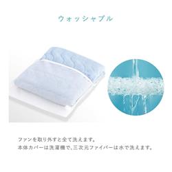 ATEX 快眠マット SOYO ハーフ AX-BSA608HBL | ノジマオンライン