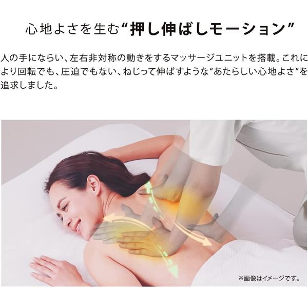 ATEX AX-HPL368IV ルルド プレミアムシートマッサージャー