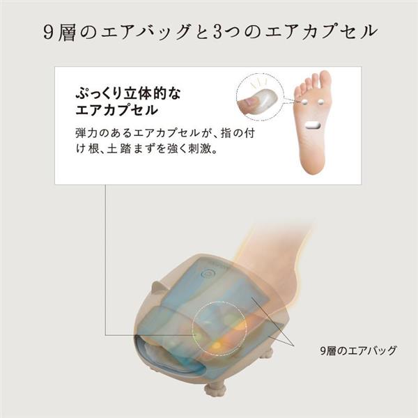 シンカ フットケア (フジ医療器オンラインショップ / SYNCA シンカ フットケア (フジ医療器オンラインショップ / SYNCA