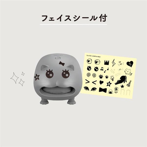 ATEX フットケアコードレス リラニャー グレー AX-HXL3705GR | ノジマ