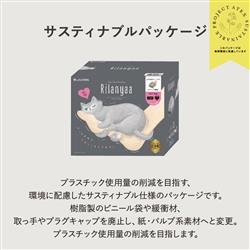 リラニャー　フットケア　Lourdes AX-HXL3705GR GRAY 4948731024437_7.jpg