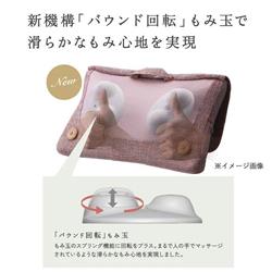 ATEX マッサージクッション アテックスルルド【コンパクト/軽量/オフ