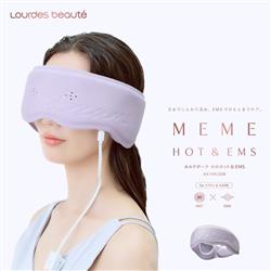 イルメール アマビエバージョン ファンクラブ限定　取り外し可能クチバシ付♡ イルメール アマビエバージョン ファンクラブ限定 取り外し可能