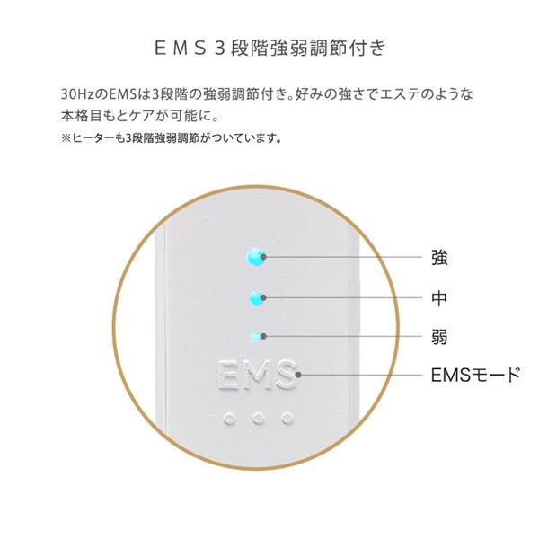 【新品・未使用】ヘルスウェーブゴールド すややか　ヒートヘルス（HMDX） ウェーブウェーブ EMS ポケットヒートネックⅡ wavewave201