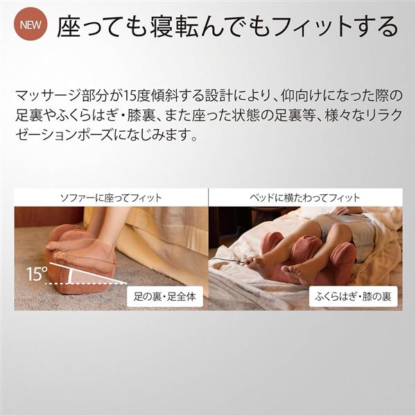 ATEX ルルド プロもみ フットマッサージャー［グレー］ AX