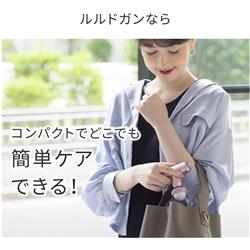 ★ミンク シルク ★付属ベルト無し ★M-L 楽天市場】シグマックス マックスベルト CHコンフォート S M L