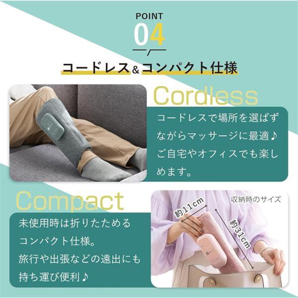 ATEX AX-HJ360PK ふくらはぎゅ ピンク | ノジマオンライン