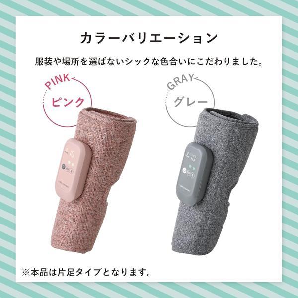 ATEX AX-HJ360GR ふくらはぎゅ グレー | ノジマオンライン